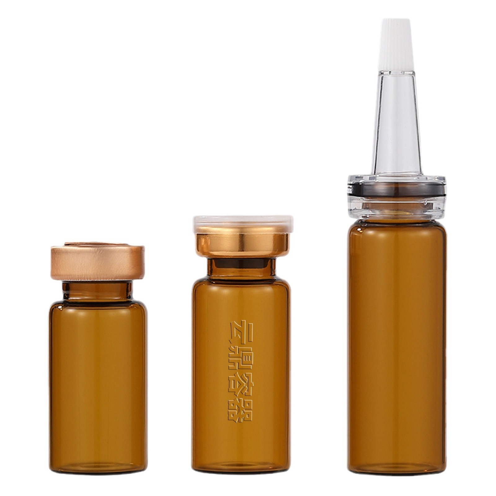 3-30ml 茶色卡口瓶 冻干粉瓶 安瓶 茶色西林 原液分装瓶图5