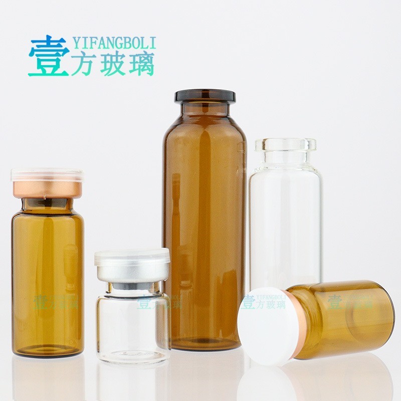 透明西林瓶 3ml安瓶 5ml 7ml 8ml 10ml医美卡口瓶 原液分装瓶图3