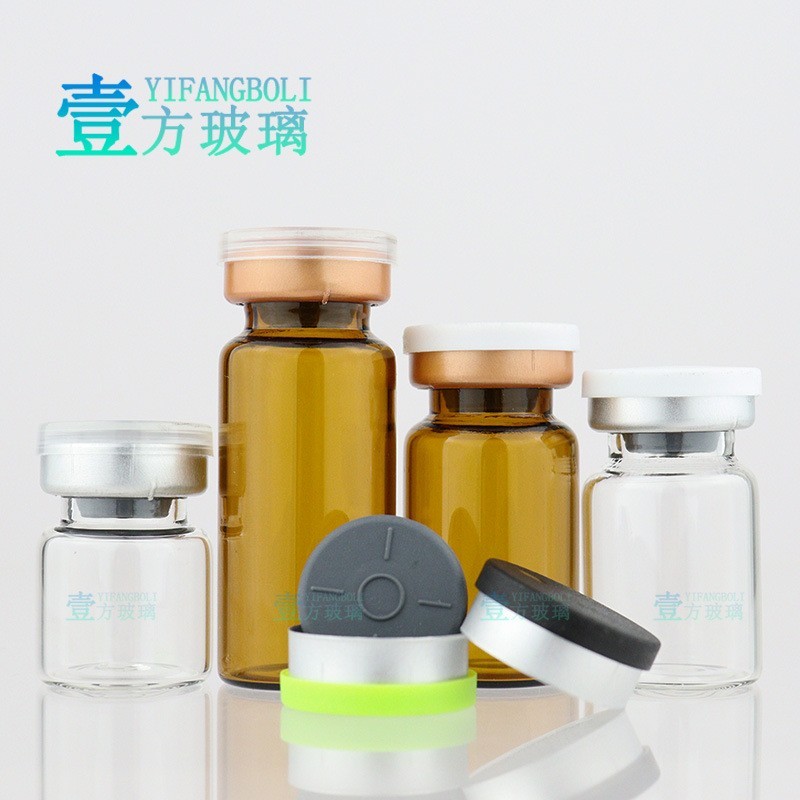 透明西林瓶 3ml安瓶 5ml 7ml 8ml 10ml医美卡口瓶 原液分装瓶图4