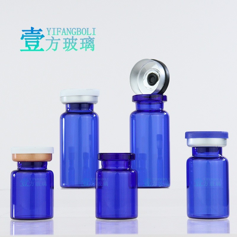 蓝色原色西林瓶 3ml安瓶 5ml 7ml 10ml医美卡口瓶 原液分装图4