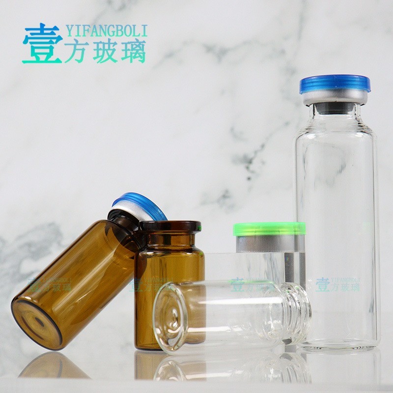 3ml 5ml 10ml医美瓶 茶色安瓶 药粉瓶 便携透明西林瓶图2