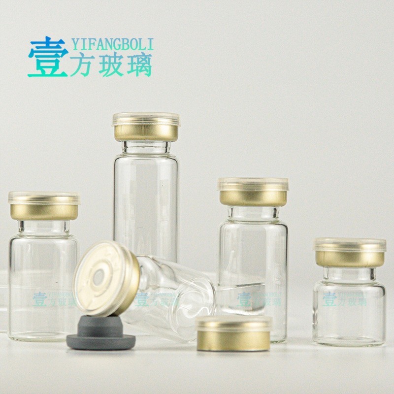茶色安瓶 3ml西林瓶 5ml原液瓶 7ml 8ml 10ml冻干粉瓶 卡口安瓶图5