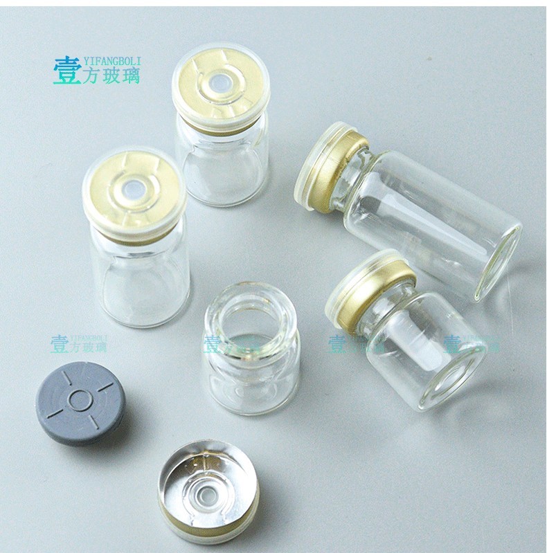 茶色安瓶 3ml西林瓶 5ml原液瓶 7ml 8ml 10ml冻干粉瓶 卡口安瓶图3