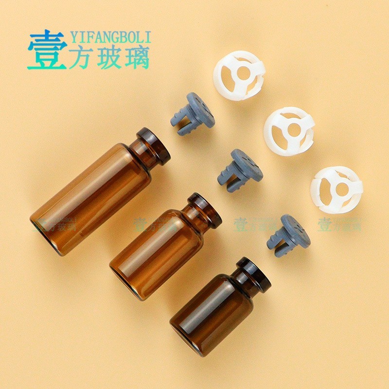 茶色西林瓶2ml 3ml 5ml精油瓶 原液瓶分装瓶 医美小样瓶 透明安瓶图3