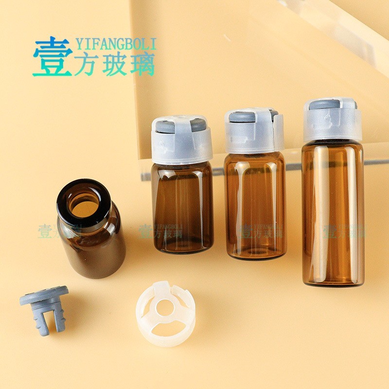 茶色西林瓶2ml 3ml 5ml精油瓶 原液瓶分装瓶 医美小样瓶 透明安瓶图2