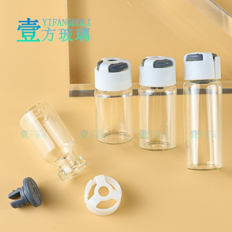 茶色西林瓶2ml 3ml 5ml精油瓶 原液瓶分装瓶 医美小样瓶 透明安瓶图4