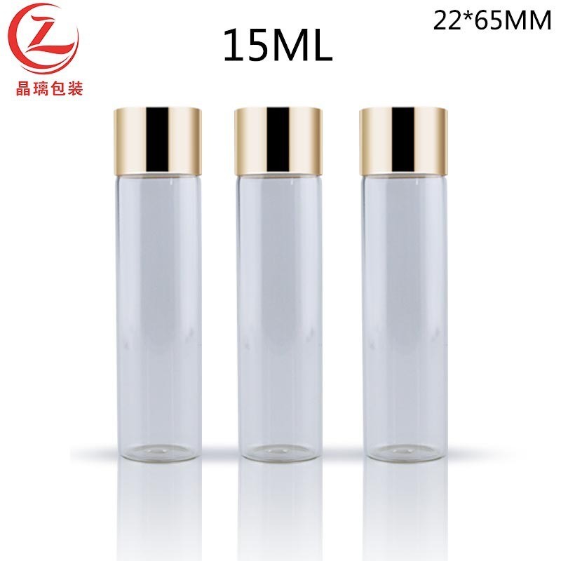 15ml试管玻璃瓶化妆品精华液面膜管制瓶螺口直圆药瓶