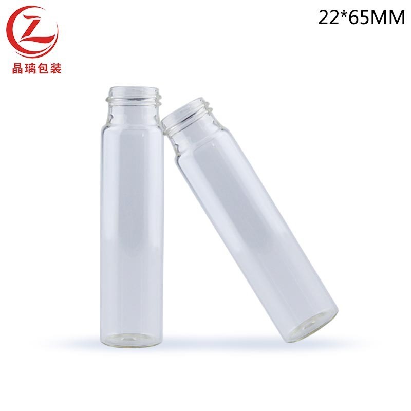 15ml试管玻璃瓶化妆品精华液面膜管制瓶螺口直圆药瓶图2