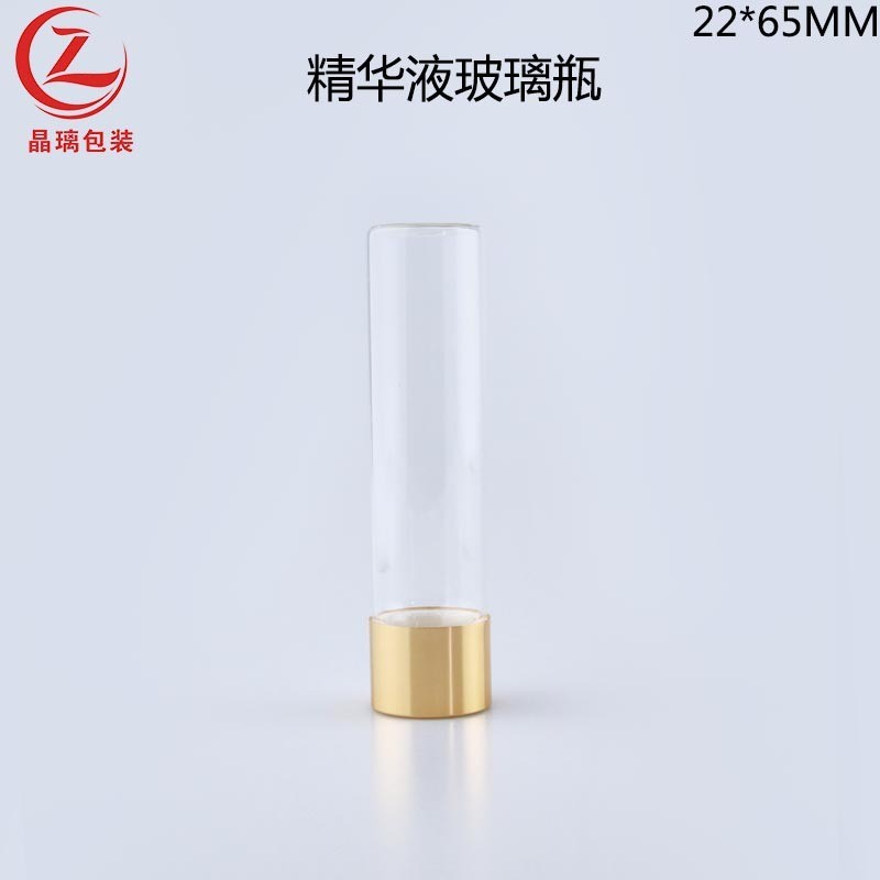 15ml试管玻璃瓶化妆品精华液面膜管制瓶螺口直圆药瓶图4