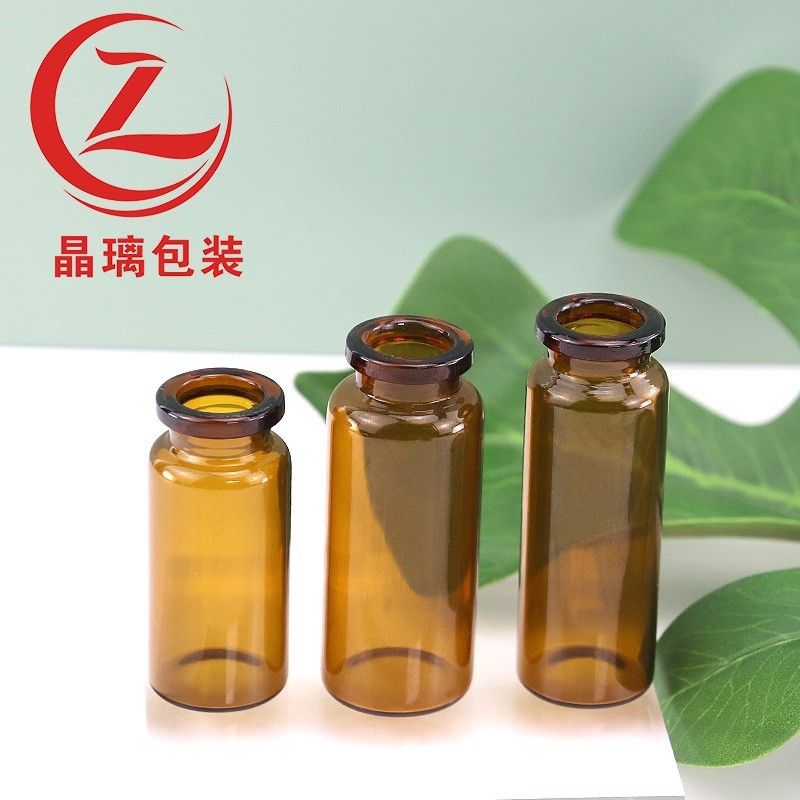 2-8ml冻干粉茶色卡口西林瓶玻璃管制瓶化妆品精华玻璃瓶图3