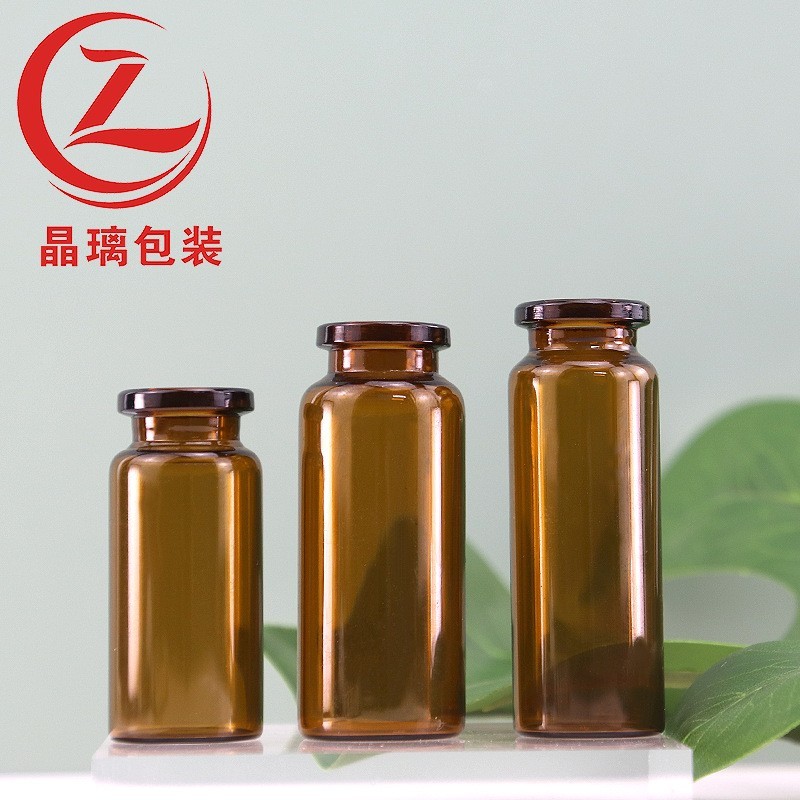 2-8ml冻干粉茶色卡口西林瓶玻璃管制瓶化妆品精华玻璃瓶图4