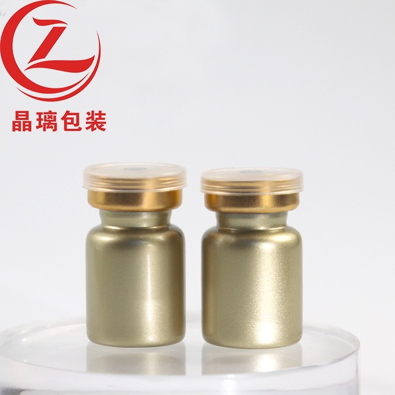 3ml冻干粉金色卡口瓶玻璃管制西林瓶化妆品精华一次性瓶