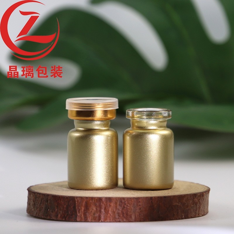 3ml冻干粉金色卡口瓶玻璃管制西林瓶化妆品精华一次性瓶图4