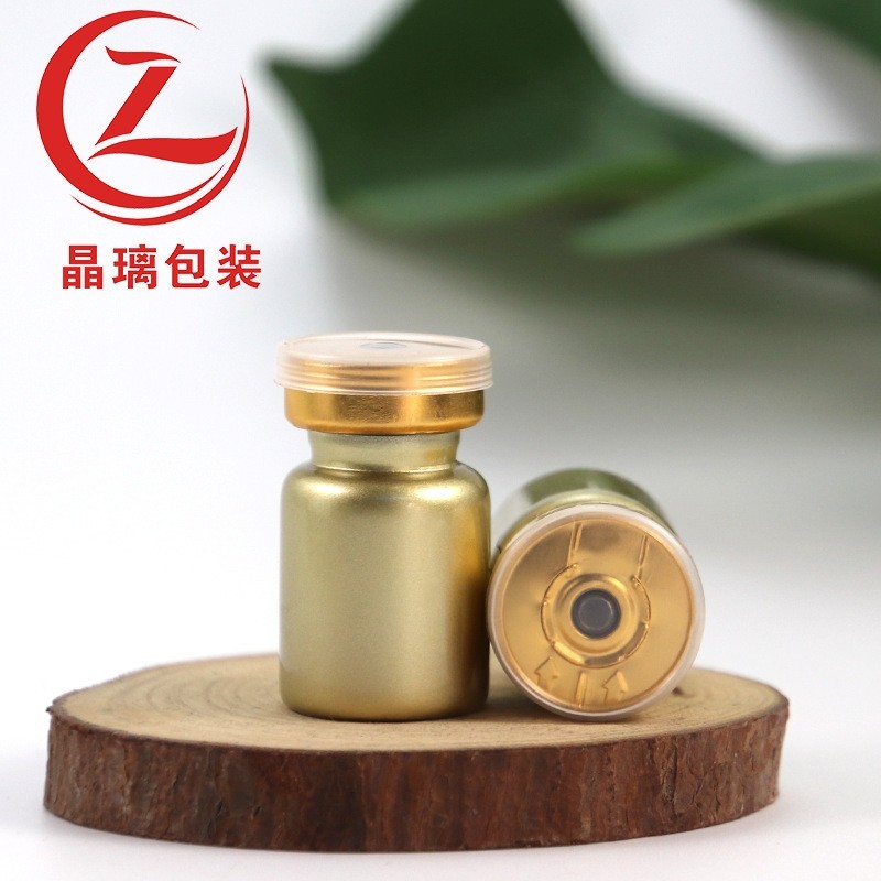 3ml冻干粉金色卡口瓶玻璃管制西林瓶化妆品精华一次性瓶图3