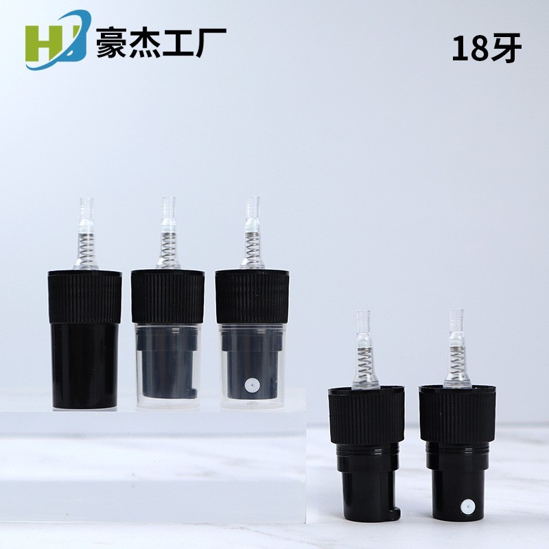 塑料18牙口喷雾头 精油瓶配件鸡嘴 乳液喷头 18/410塑料配半罩