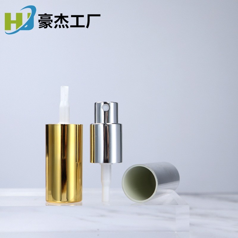 UV亮金银色18牙喷雾泵头 香水精油乳液鸡嘴喷头