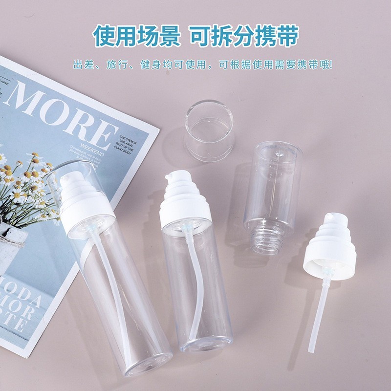 塑料化妆水定妆喷雾头爽肤水纯露按压泵头防晒喷雾头美妆日化包装图4