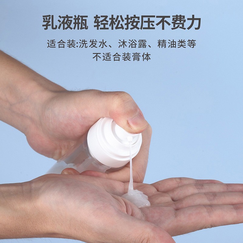 塑料化妆水定妆喷雾头爽肤水纯露按压泵头防晒喷雾头美妆日化包装图3