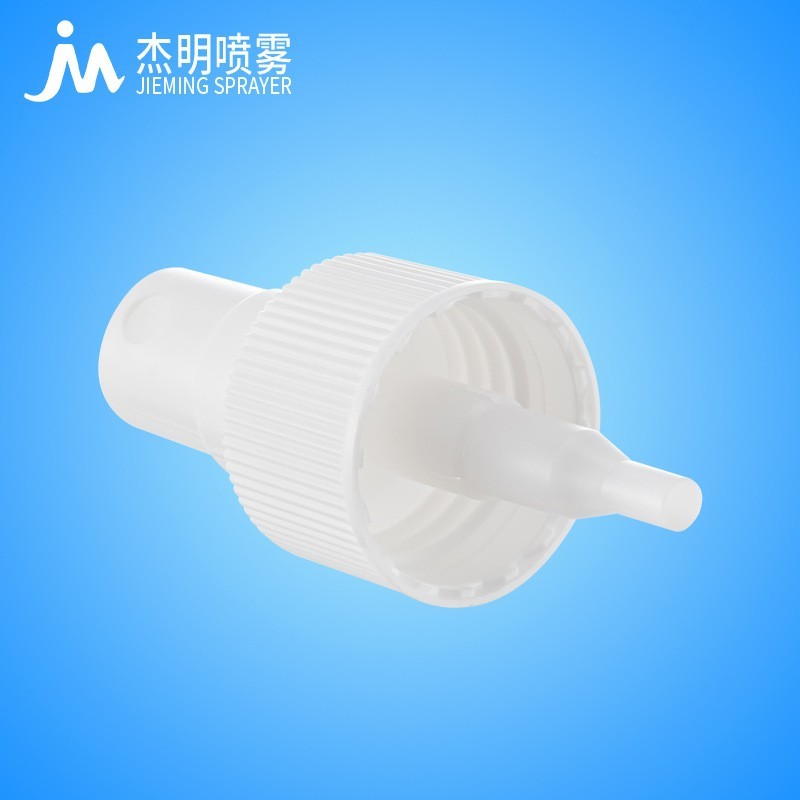 防晒喷雾油剂喷头20/24牙精华液喷雾泵pp香水瓶分装瓶按压喷雾图2