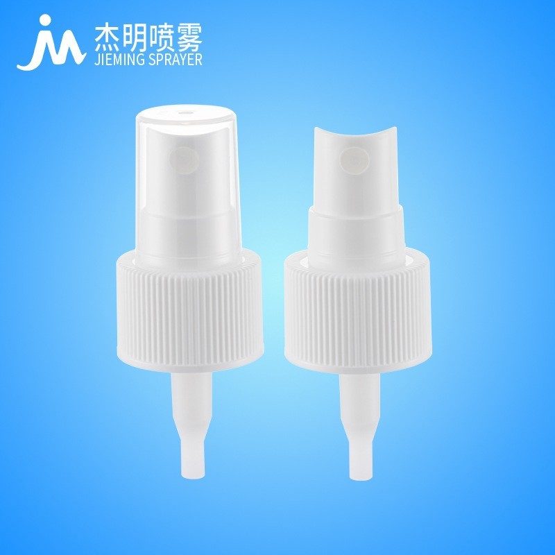 防晒喷雾油剂喷头20/24牙精华液喷雾泵pp香水瓶分装瓶按压喷雾图3
