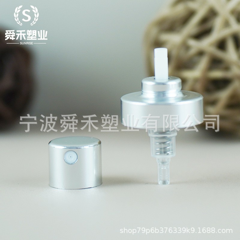 定制加工卡口喷头香水瓶喷雾泵头按压电化铝卡口香水喷头图4