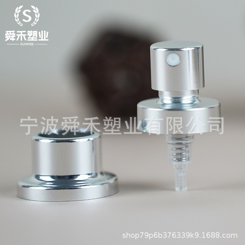 定制加工卡口喷头香水瓶喷雾泵头按压电化铝卡口香水喷头图2