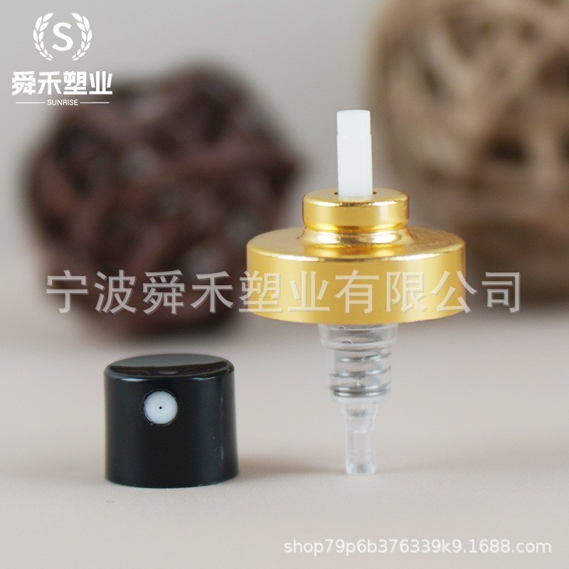 18牙20牙香水喷头化妆品喷头香水细喷雾电化铝香水喷头塑料头帽图3