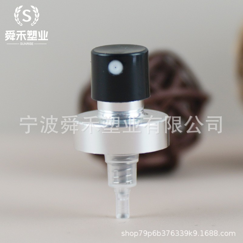 18牙20牙香水喷头化妆品喷头香水细喷雾电化铝香水喷头塑料头帽图2