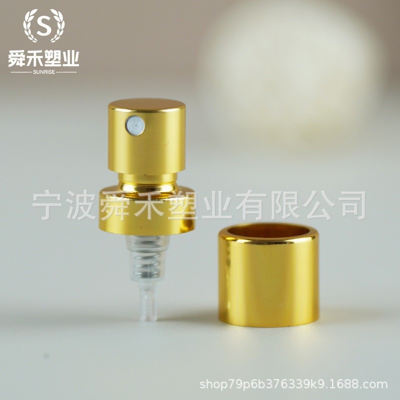 15/400牙香水瓶喷雾泵头按压卡口香水喷头塑卡电化铝香水喷雾喷头图3