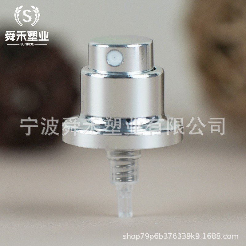 15/400牙香水瓶喷雾泵头按压卡口香水喷头塑卡电化铝香水喷雾喷头图4