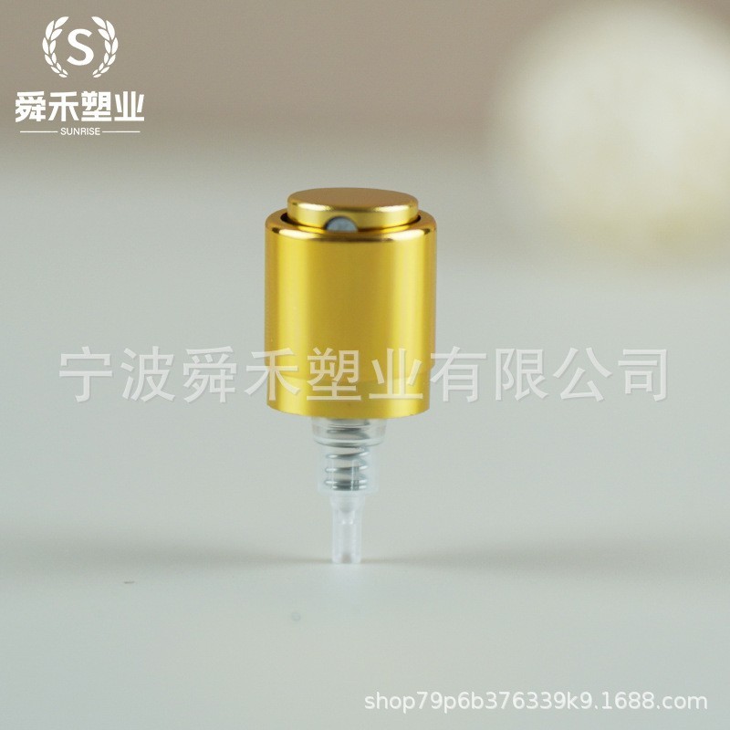 15/400牙香水瓶喷雾泵头按压卡口香水喷头塑卡电化铝香水喷雾喷头图2
