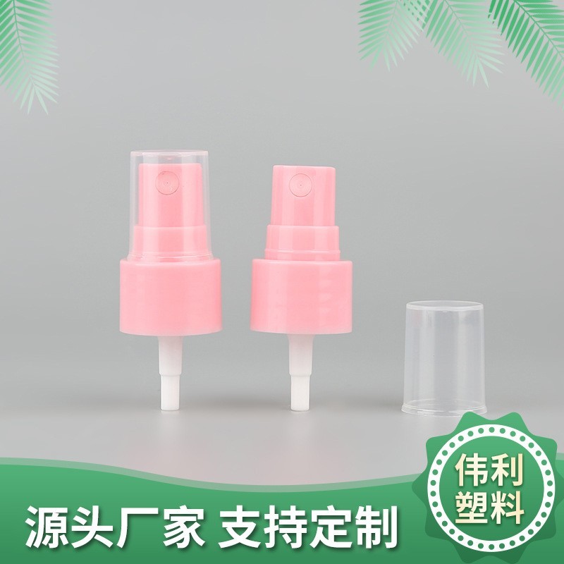 20/410塑料半罩香水喷头 便携式香水分装喷头按压式细雾喷头图4