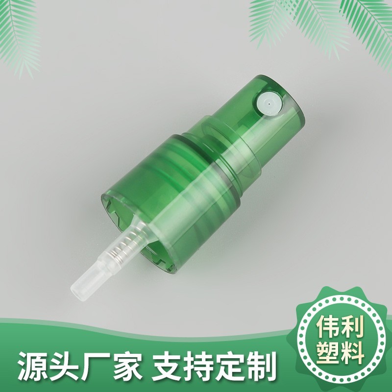 加工定制pp塑料喷头新款18/415光面香水喷头花露水爽肤水喷头图2