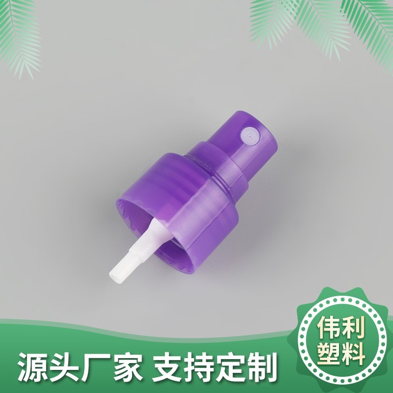 加工定制24/410塑料喷头新款糖果色香水喷头光面按压喷雾头图2