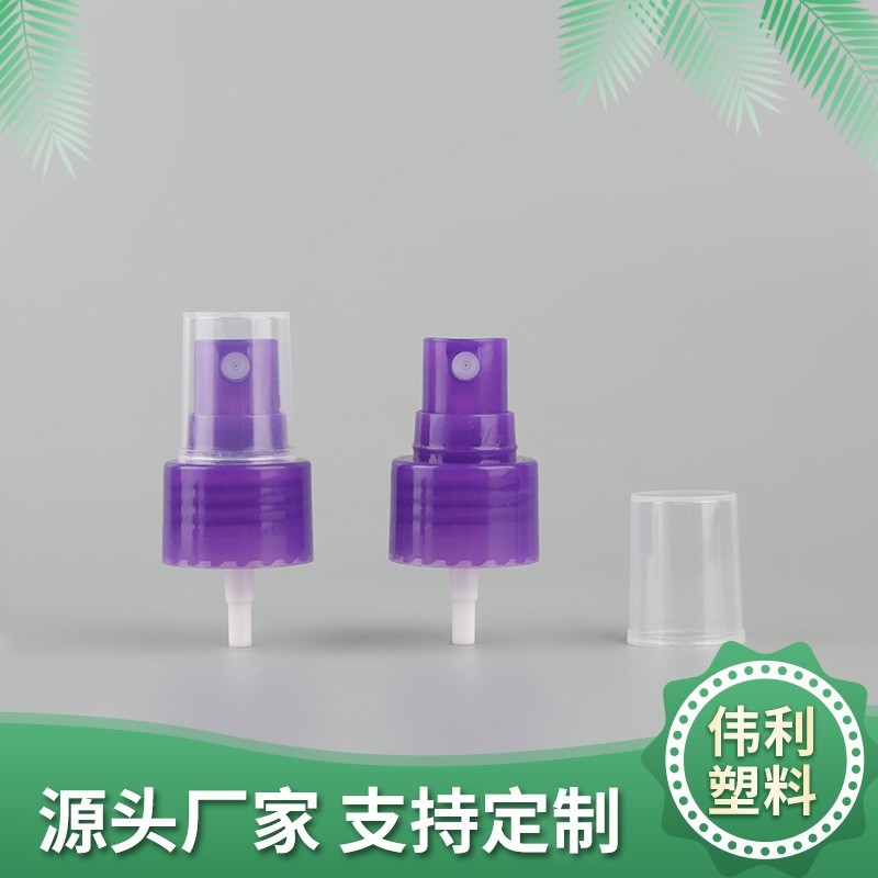 加工定制24/410塑料喷头新款糖果色香水喷头光面按压喷雾头图3