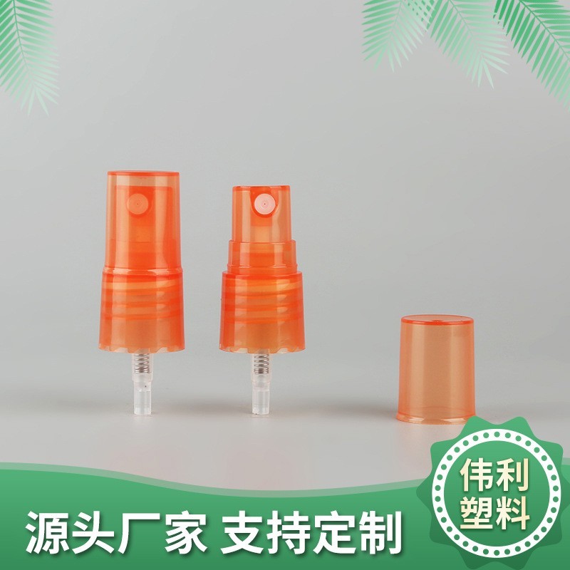 加工定制塑料香水喷头18/415迷你按压式喷头侧喷半罩细雾喷头图3