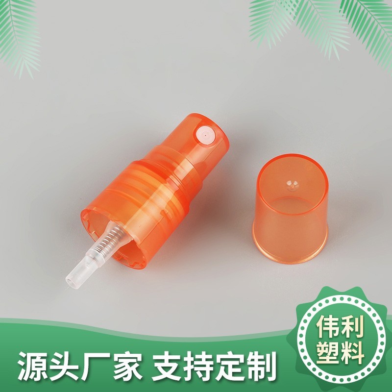 加工定制塑料香水喷头18/415迷你按压式喷头侧喷半罩细雾喷头图2