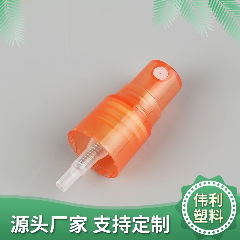 加工定制塑料香水喷头18/415迷你按压式喷头侧喷半罩细雾喷头图4