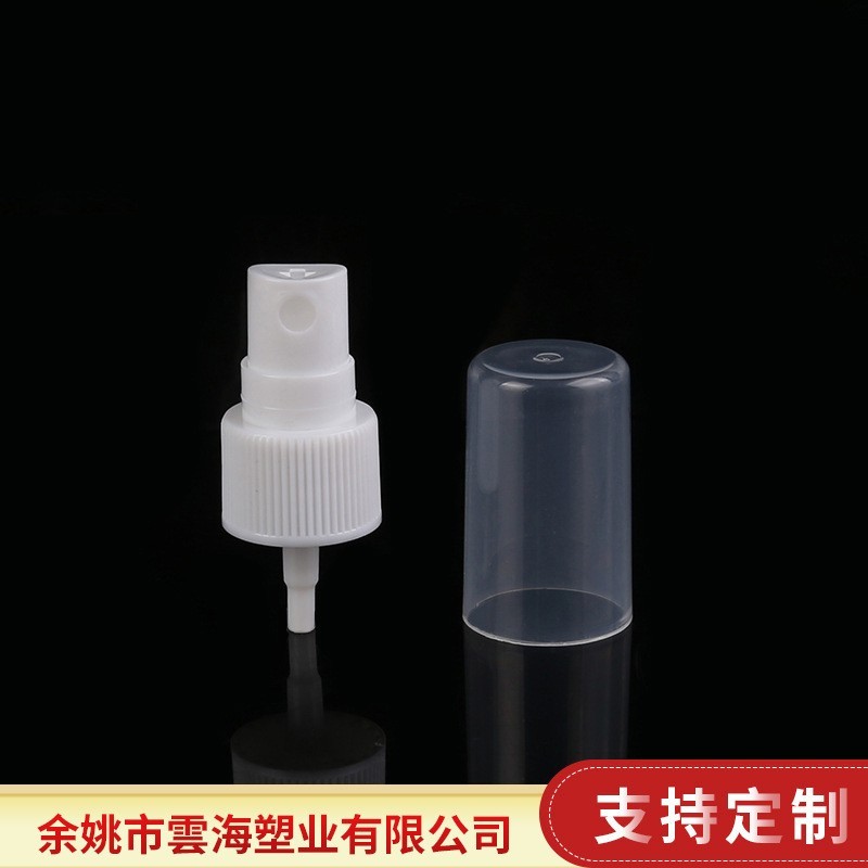 厂家定制 20/410口径螺纹全罩香水喷头 pp塑料化妆品喷雾头图4