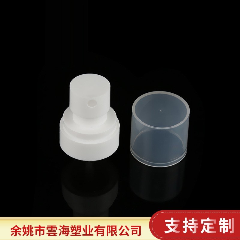 厂家定制 24/410UPG喷雾头 细雾补水化妆水喷头 可按需定制图2