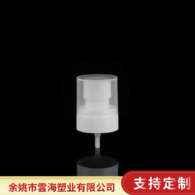 厂家定制 24/410UPG喷雾头 细雾补水化妆水喷头 可按需定制图4