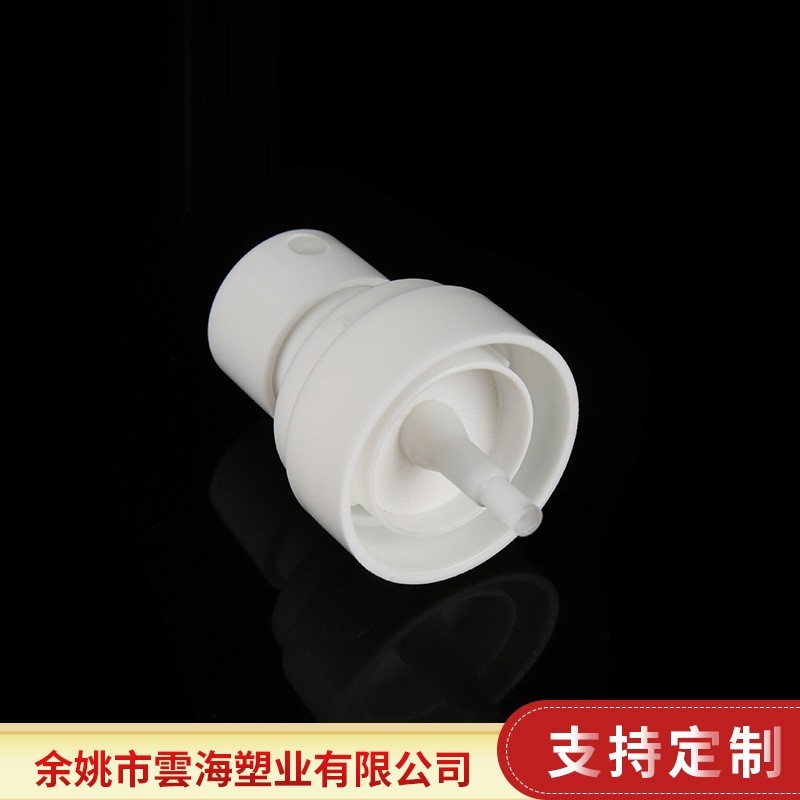 厂家定制 24/410UPG喷雾头 细雾补水化妆水喷头 可按需定制图3