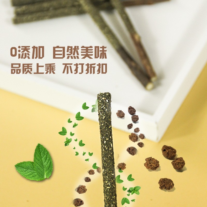 宠物猫薄荷磨牙棒木天蓼棒猫咪啃咬棒棒糖猫咪零食成猫耐咬猫零食图2