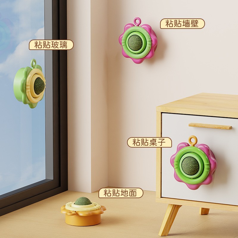 猫咪薄荷球玩具旋转逗猫舔舔球趣味自嗨猫玩具宠物用品图2