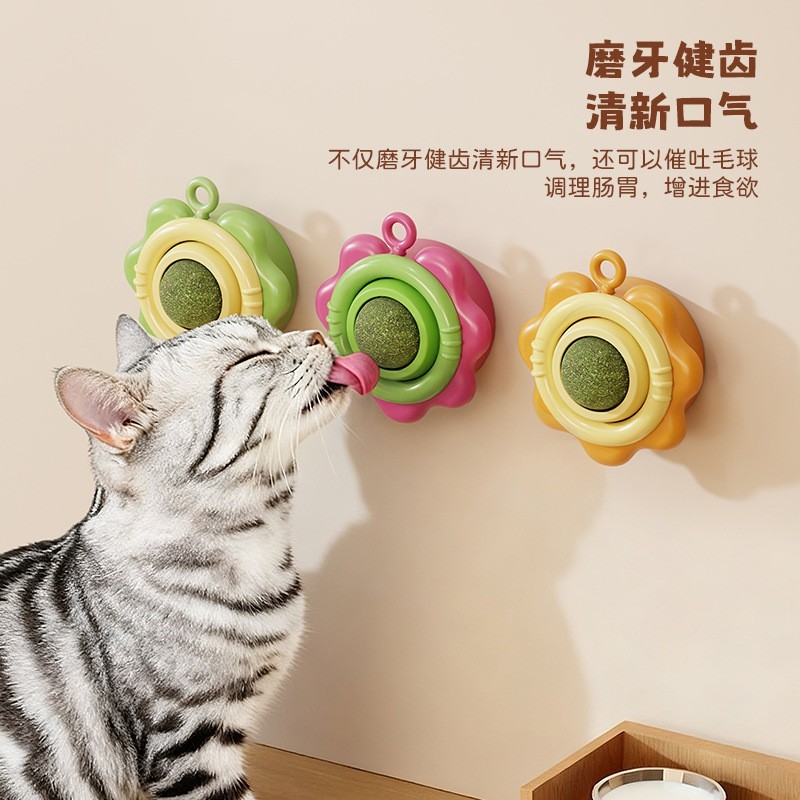 猫咪薄荷球玩具旋转逗猫舔舔球趣味自嗨猫玩具宠物用品图3
