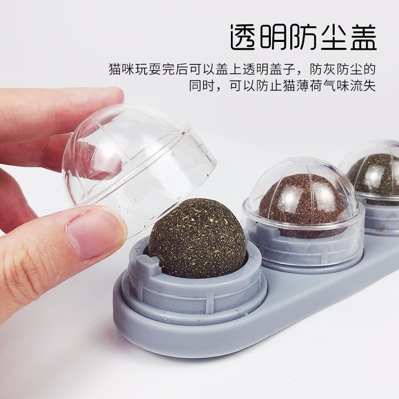 磨牙棒薄荷球宠物用猫糖木天蓼四合一旋转球猫零食猫咪舔舔乐图4