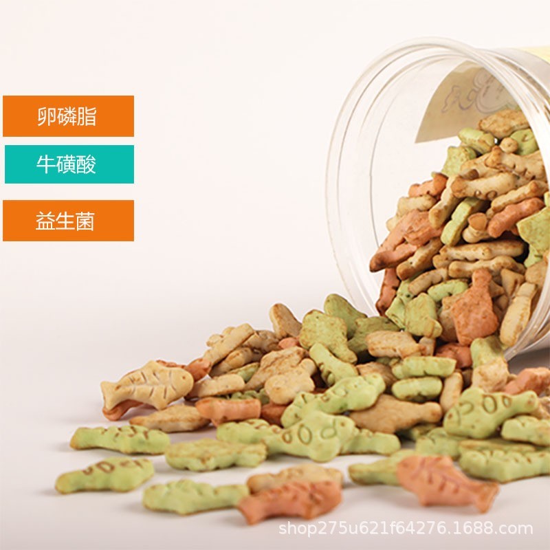宠物食品宠物零食猫零食猫咪零食猫粮幼猫猫草猫饼干小鱼饼干图4