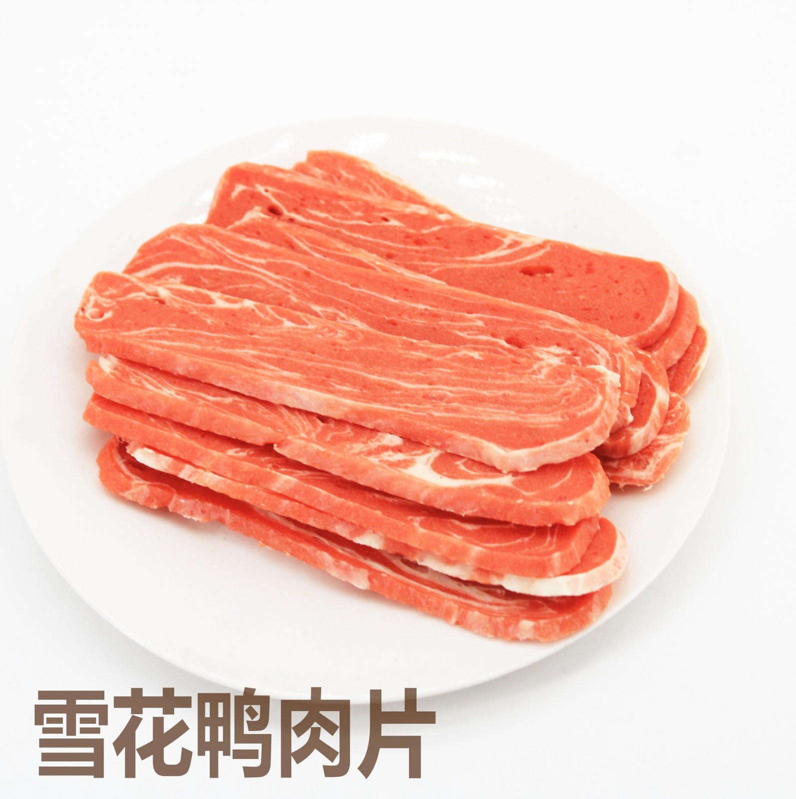 宠物零食狗零食狗狗磨牙棒牛肉粒牛肉条雪花鸡肉牛肉片鸭肉干耐咬图4