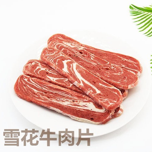 宠物零食狗零食狗狗磨牙棒牛肉粒牛肉条雪花鸡肉牛肉片鸭肉干耐咬图5