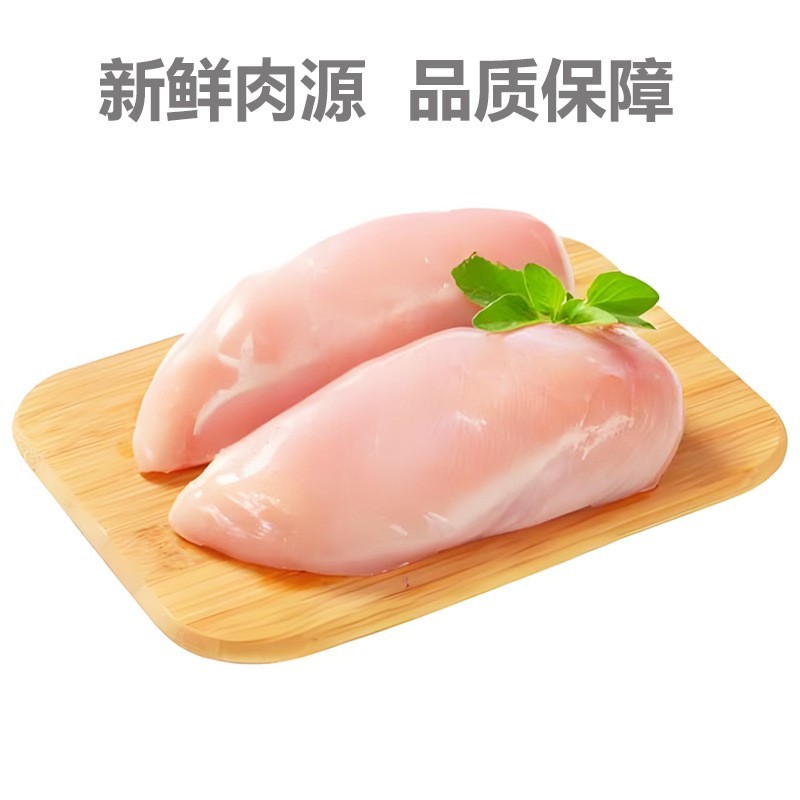狗狗零食风干鸡胸肉片原切烘干鸡胸肉洁齿骨磨牙棒宠物零食定制图3